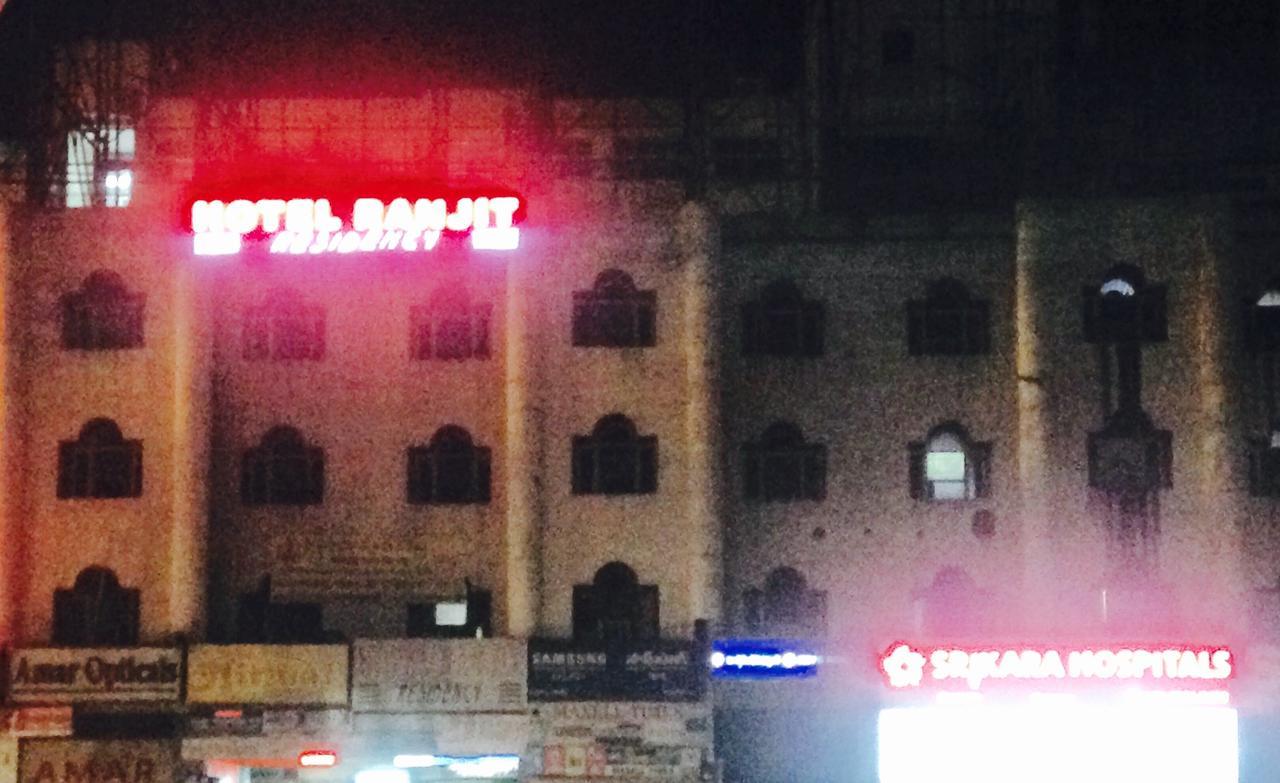 Ranjit Residency * Hyderabad